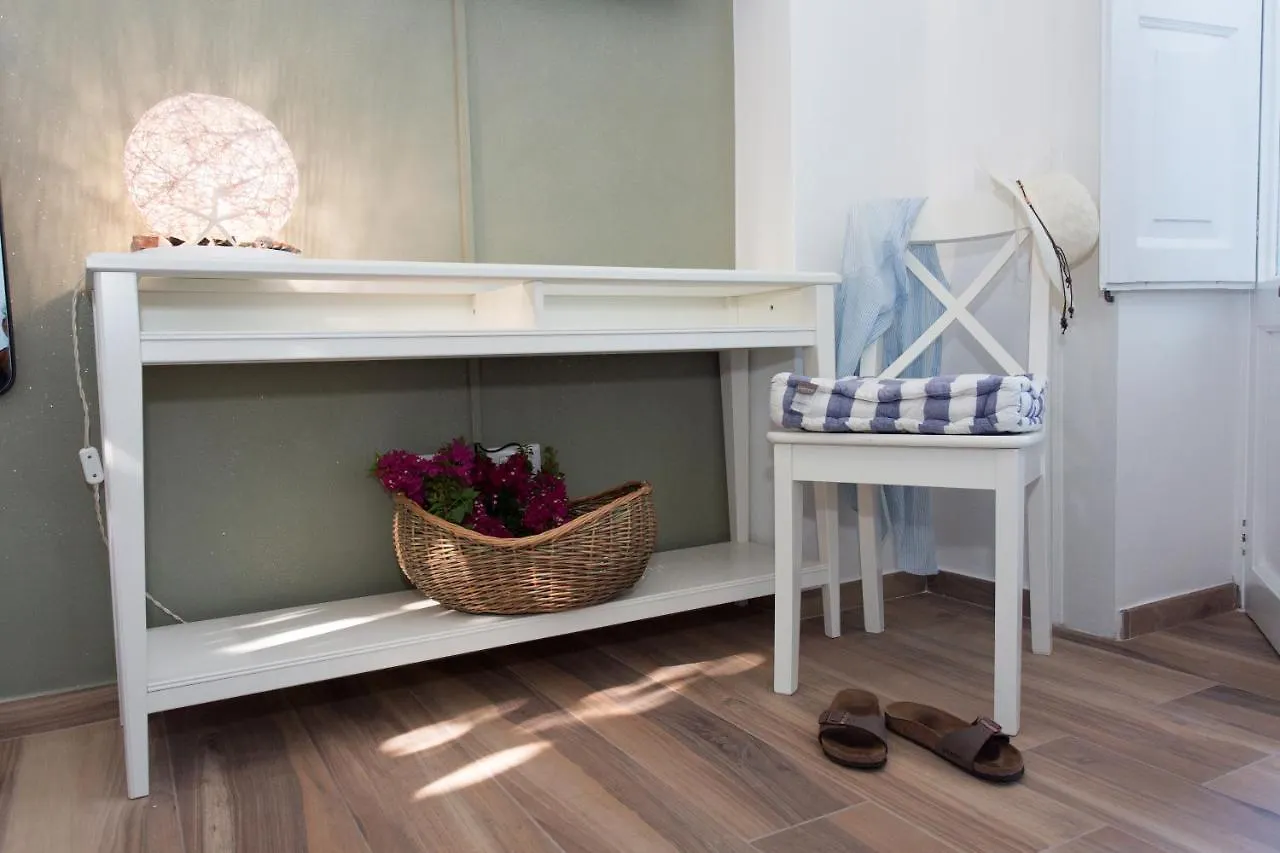 Villa Agrumeto Lipari  Holiday home